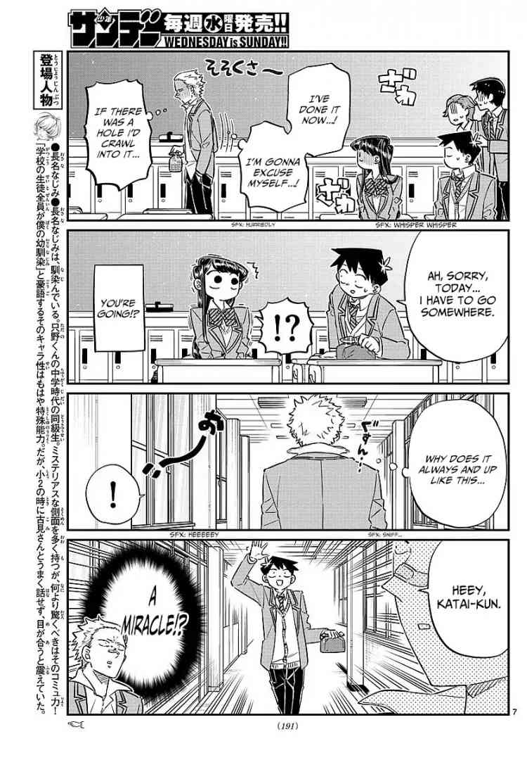 Komi Can